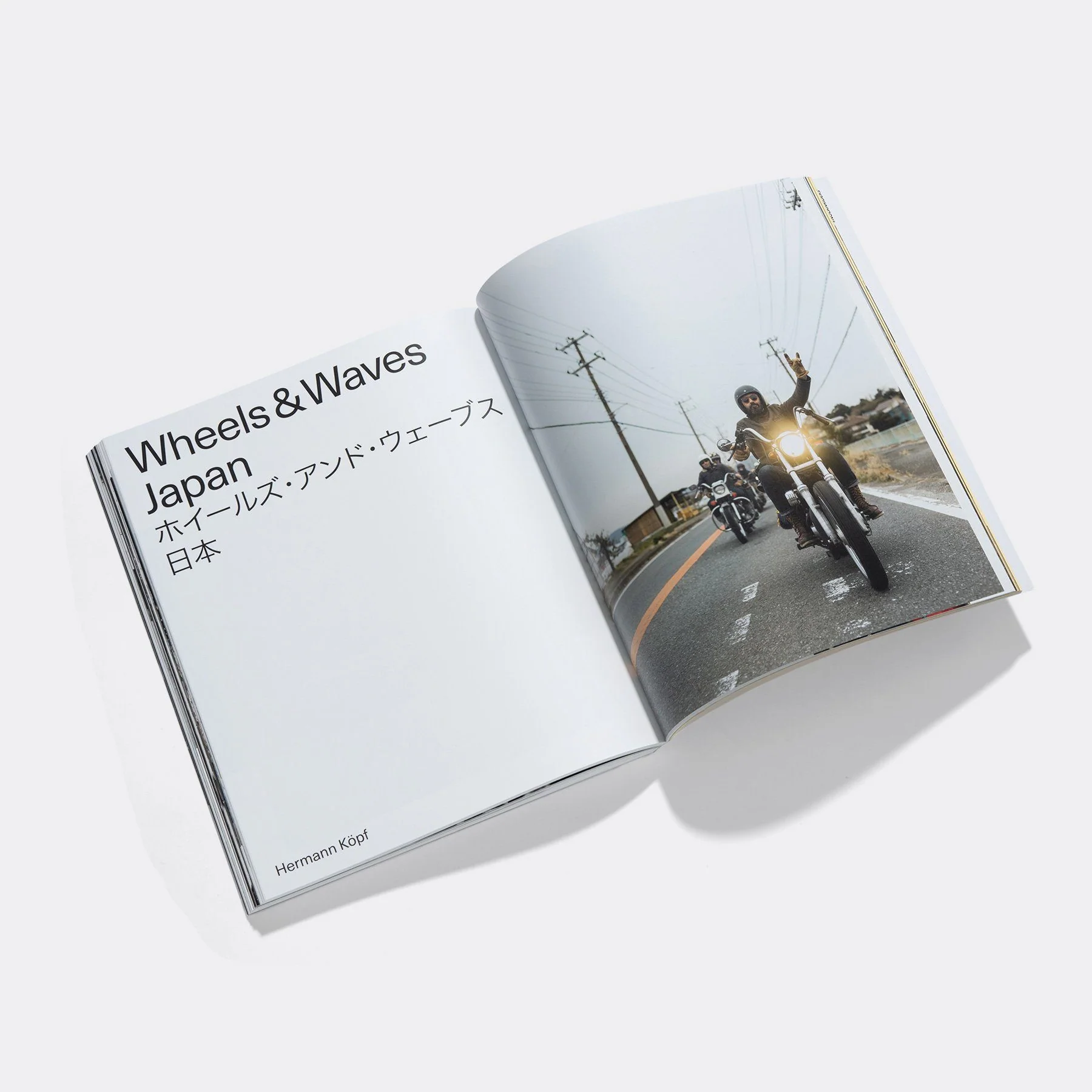 BRUMMM #3 MOTORIOUS CHRONICLES - Image 6