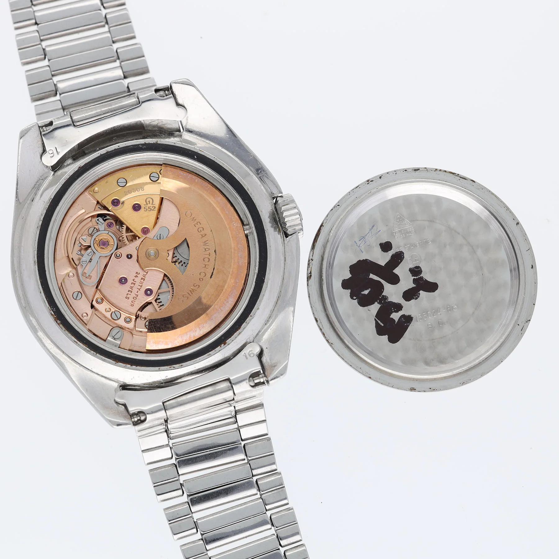 Omega Seamaster 300 No Date ref 165.024-63 - Image 7